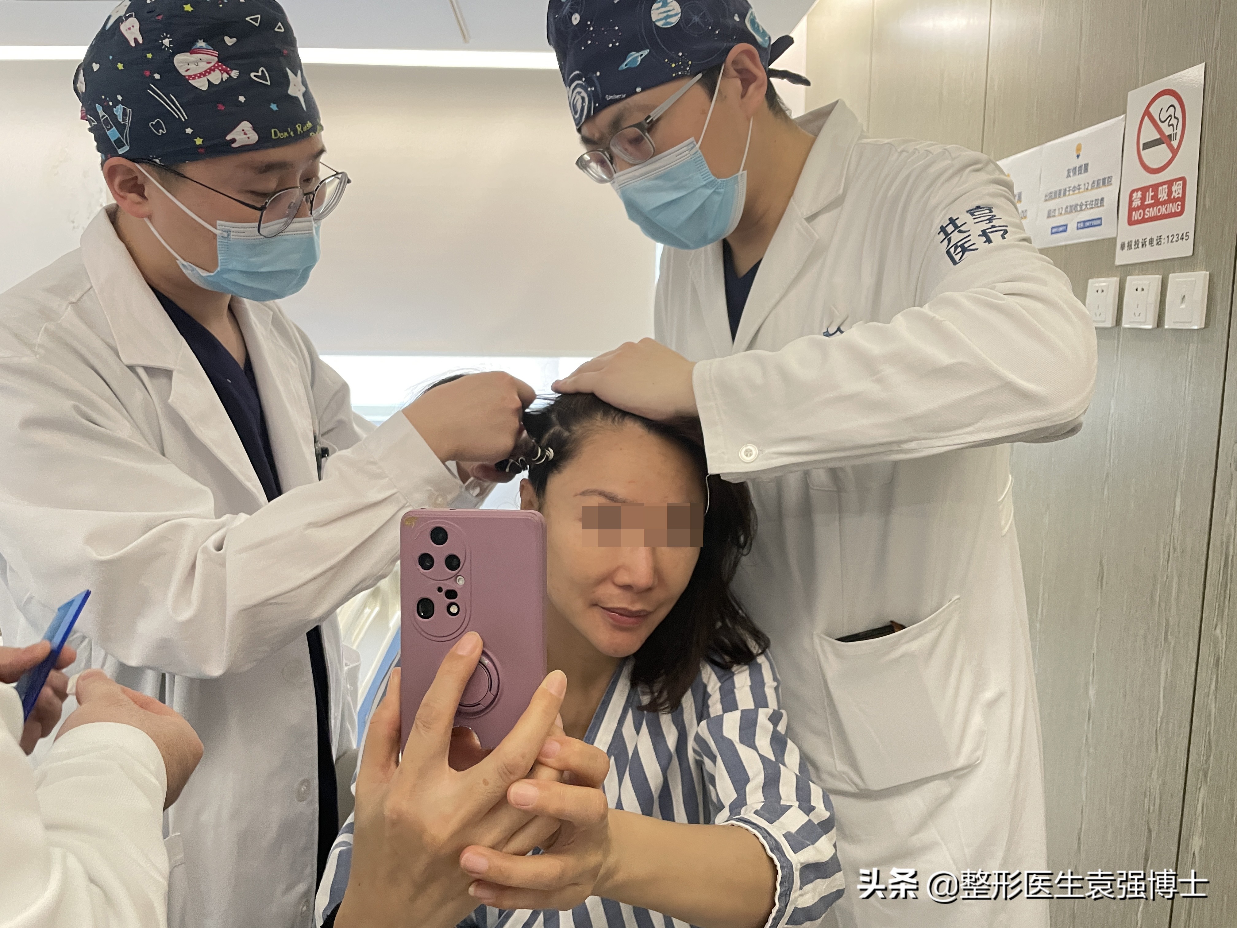 亲身经历拉皮手术5年后加速衰老,54岁姐姐分享大拉皮术后恢复历程