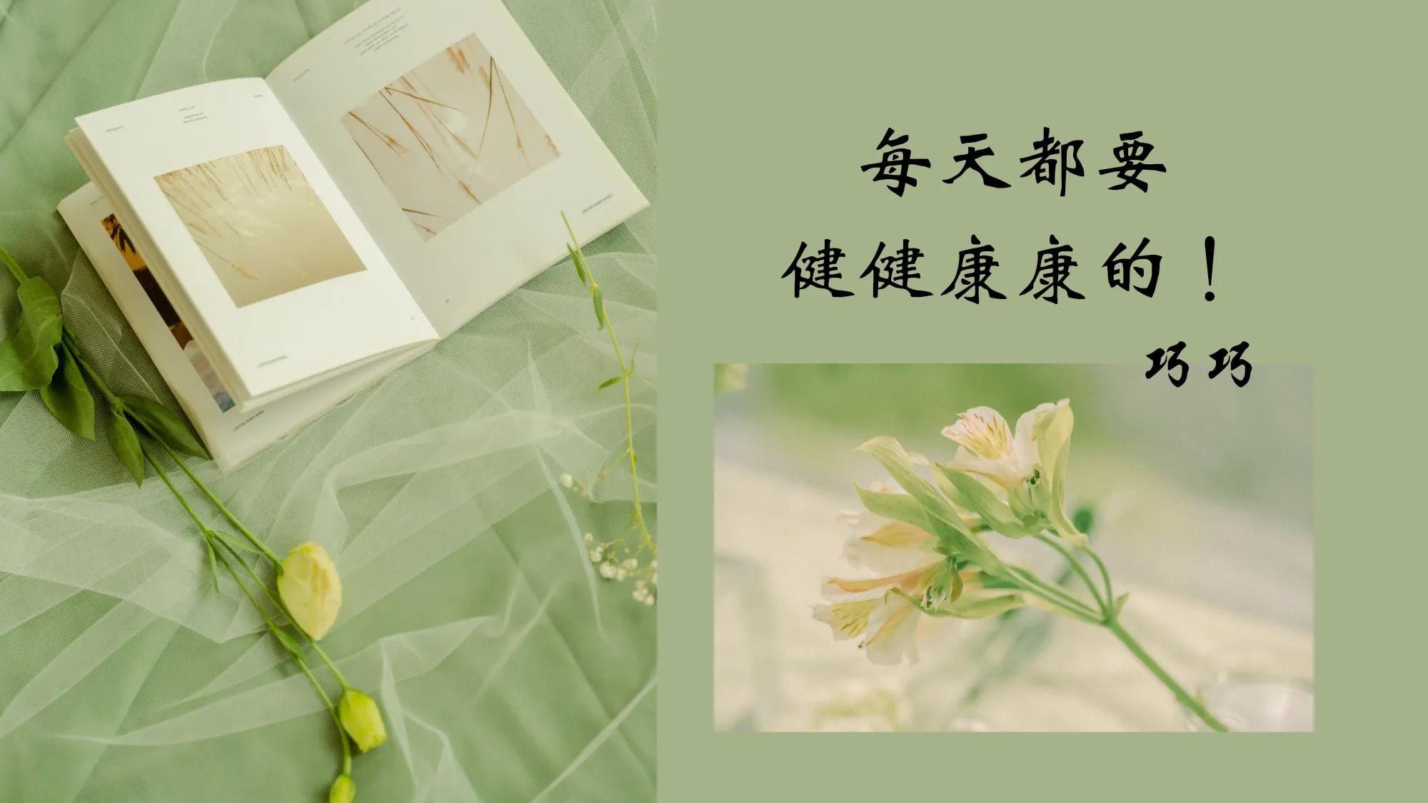 50岁女便秘吃什么食物可以缓解,缓解儿童便秘的食物