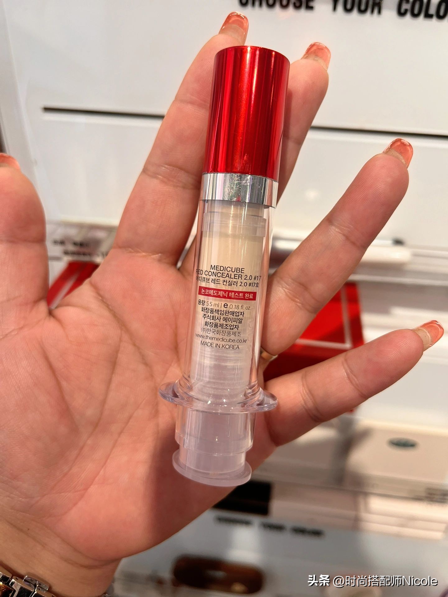 媲美hourglass的遮瑕,遮瑕hourglass底妆前后