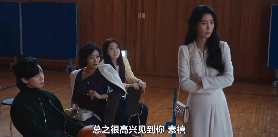 妍珍啊韩语翻译,妍珍啊用韩语怎么说