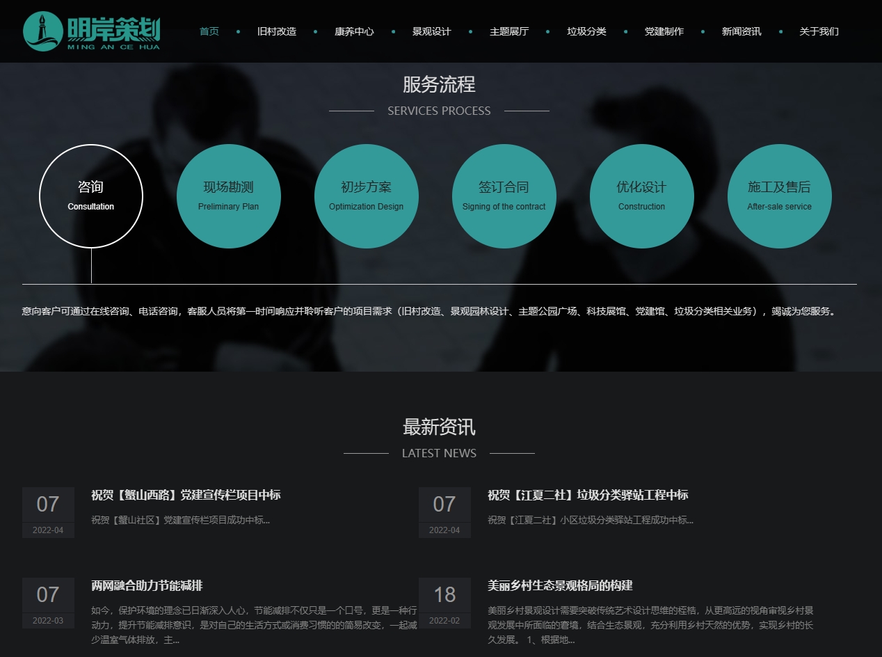 汽车展厅设计布置方案,汽车展厅设计说明范文