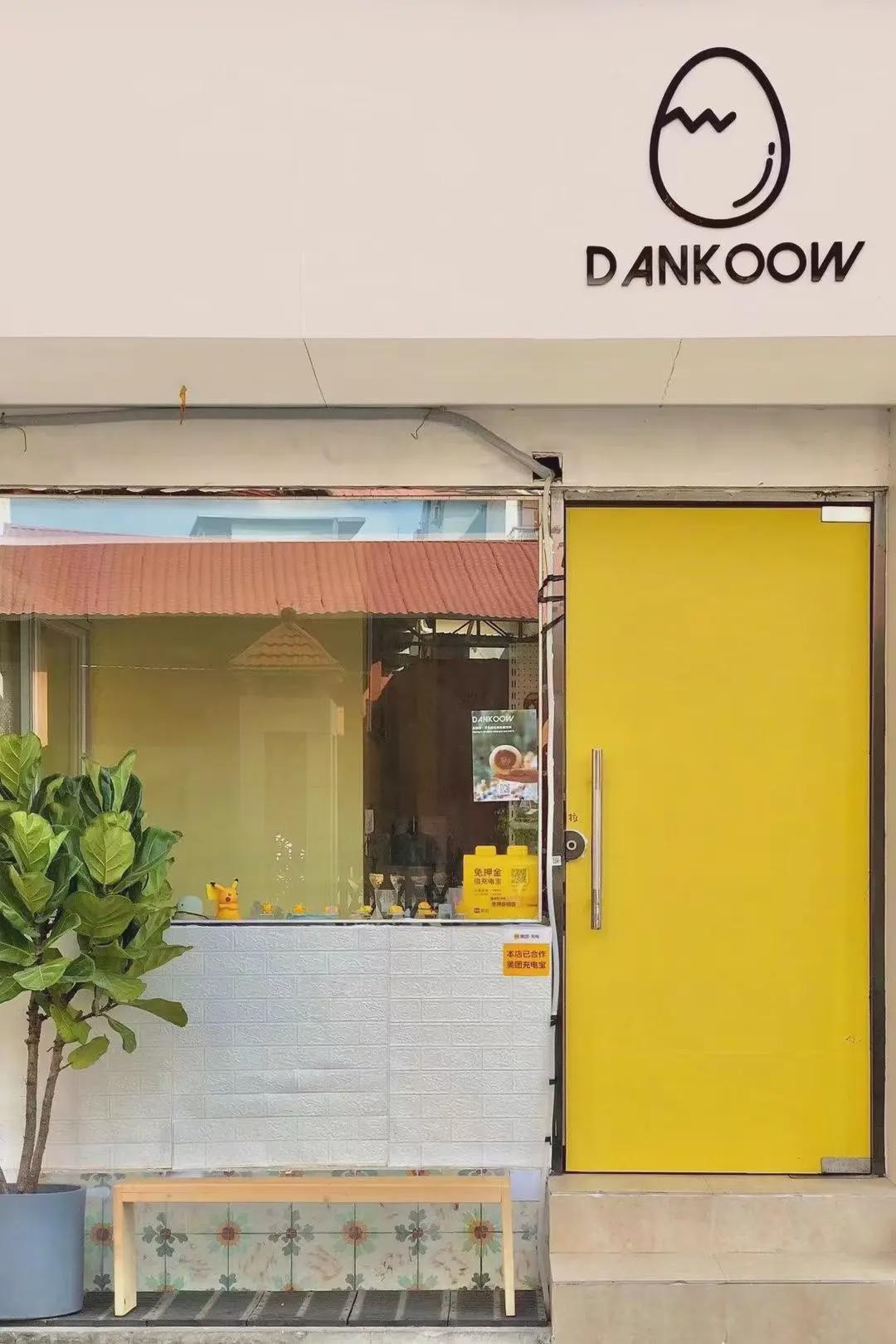 开一家店倒了要亏多少钱,辞职开店的年轻人半年亏18万