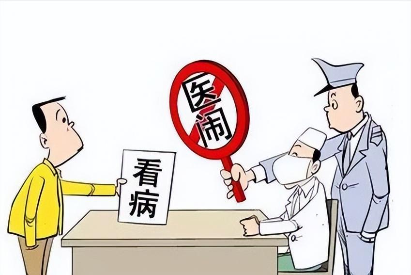 医疗纠纷事故是找律师还是协商好,简单的医疗纠纷协商协议书