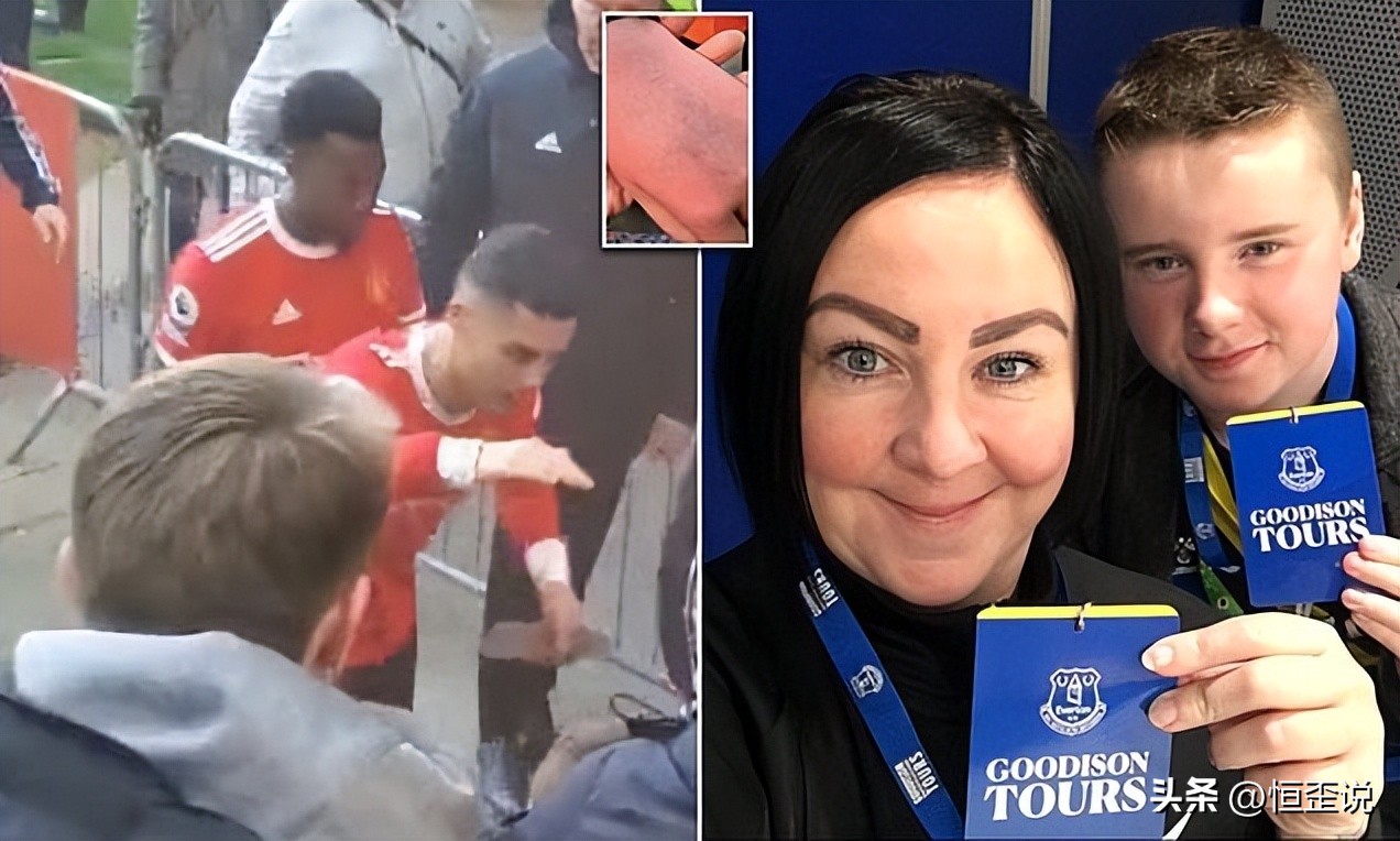 c罗是侏儒吗,球迷控诉c罗