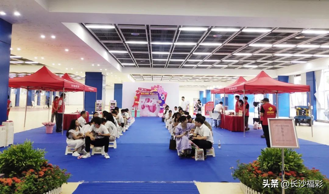 福彩长沙,长沙福彩中心