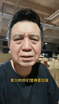 抖音涨流量秘籍,抖音涨粉与流量