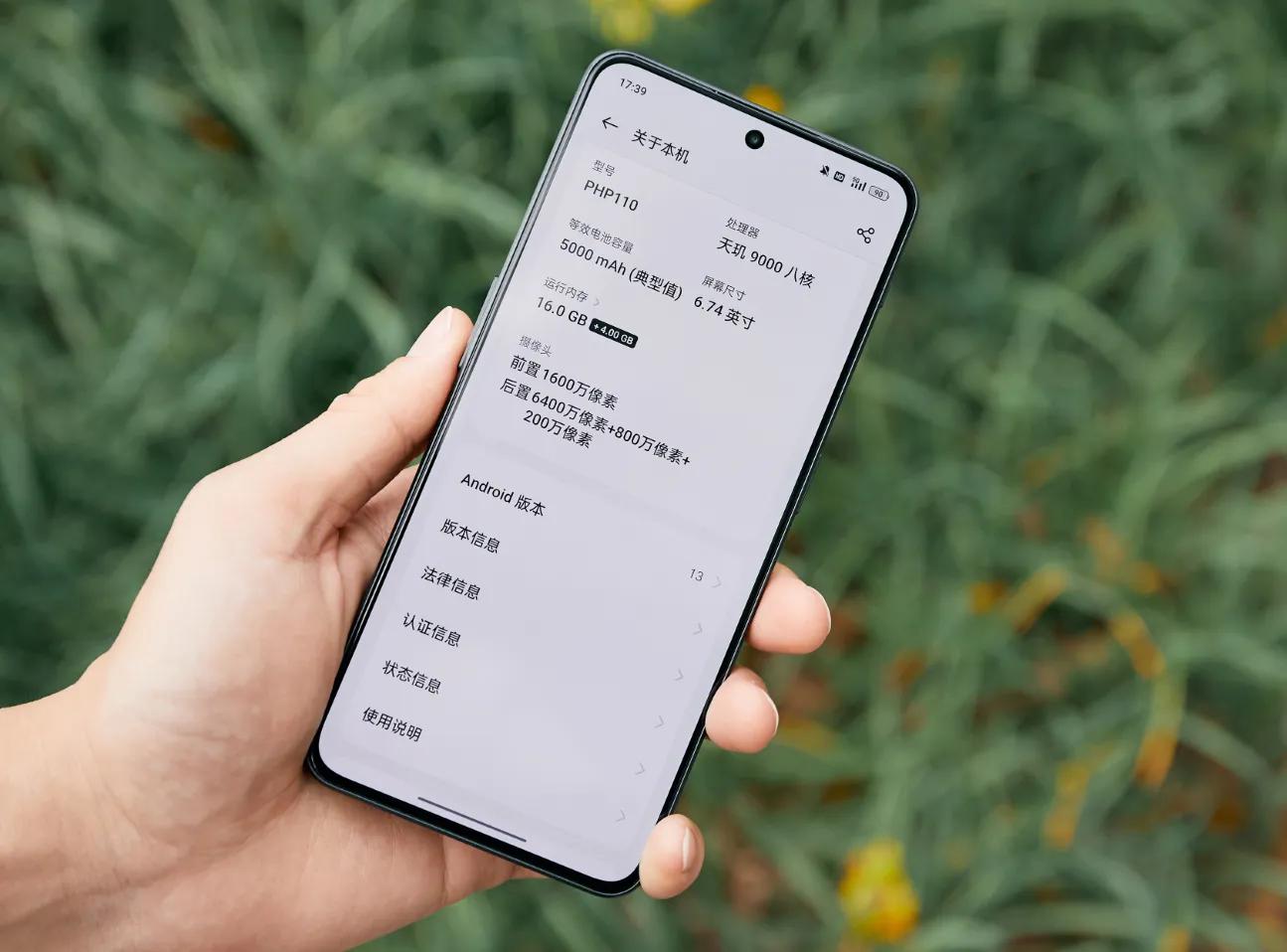 天玑9000中端机影像和游戏评测,天玑9000跟骁龙打游戏实际体验