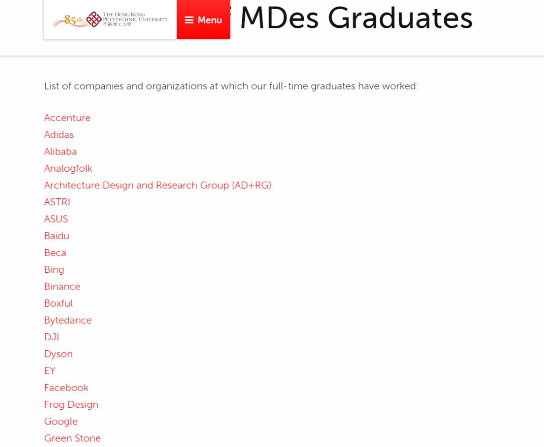 香港硕士研究生就业形势,香港留学生就业难度排名