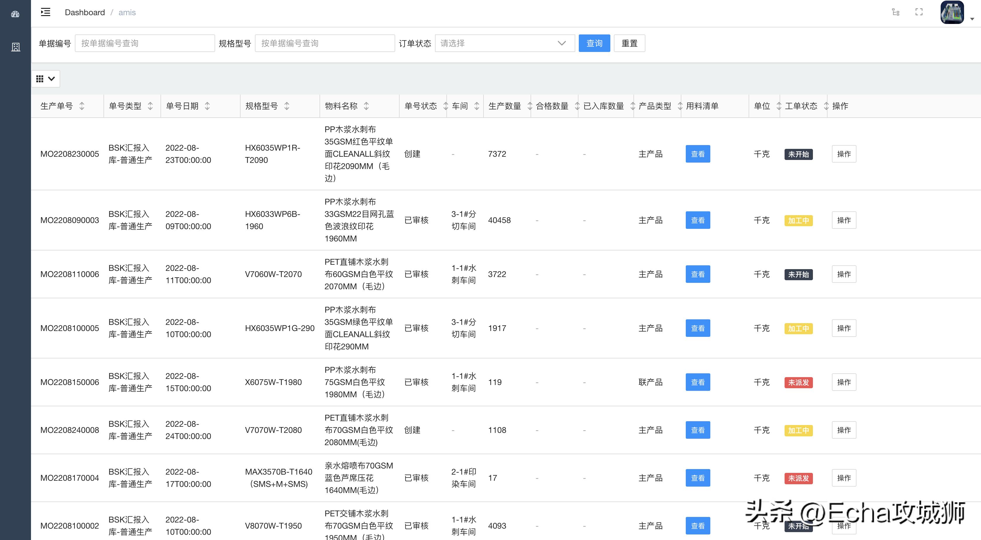 月入7w的赚钱项目,接私活十大开源项目