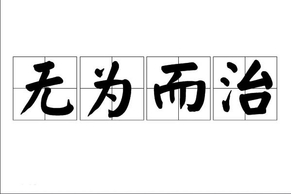 最低3.6万年薪，不如保安，恒大这是要甩包袱吗