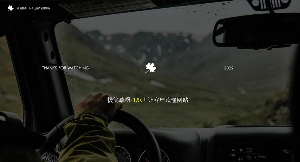 怎么开网站详细步骤,如何自己做网站步骤