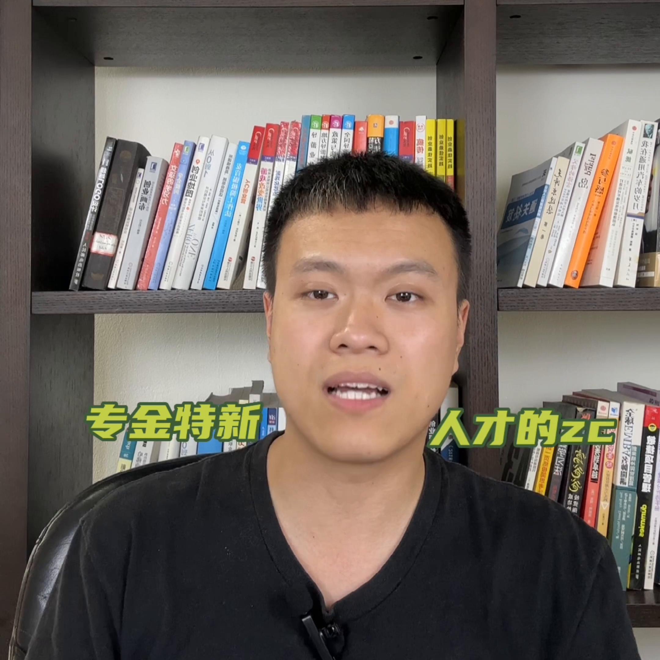 餐饮内卷很厉害如何做到差异化,企服行业自我规划