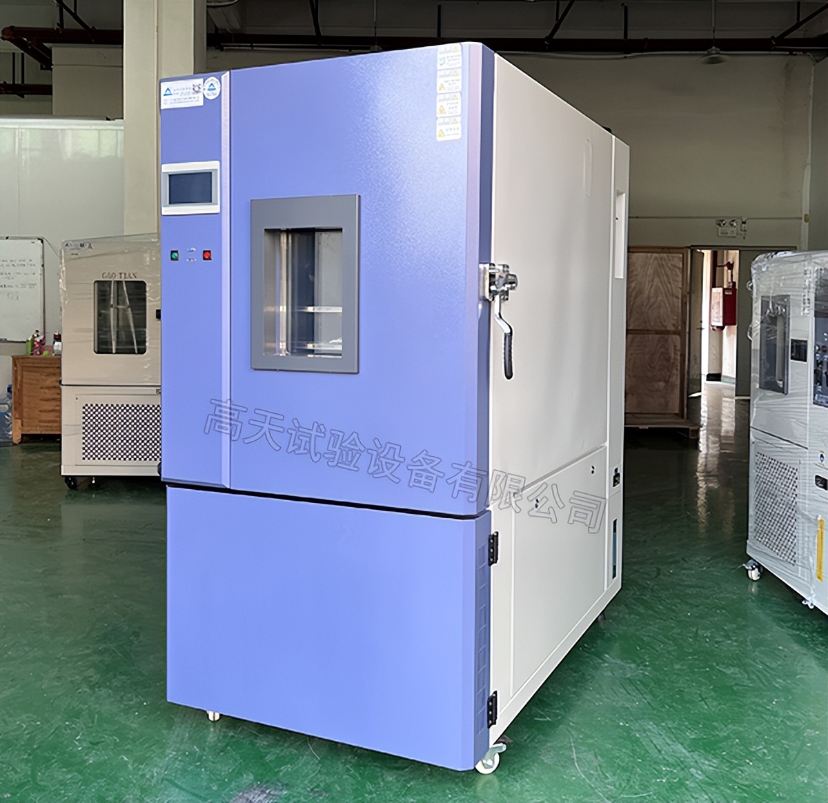 北京台式恒温恒湿试验箱厂家,恒温恒湿试验箱和恒温恒湿实验室