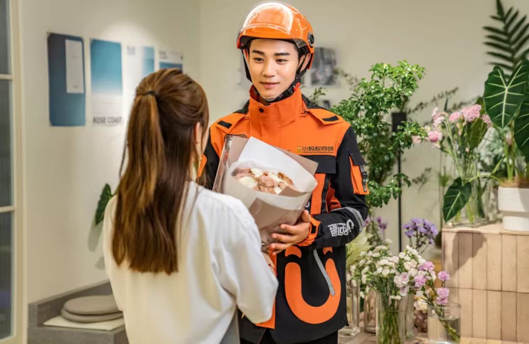 小蚂蚁同城跑腿服务！有事你动嘴，办事我跑腿！