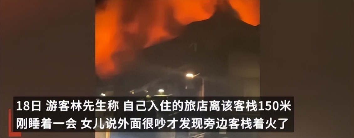 青岛大妈骂人事件后续,青岛大妈骂人事件