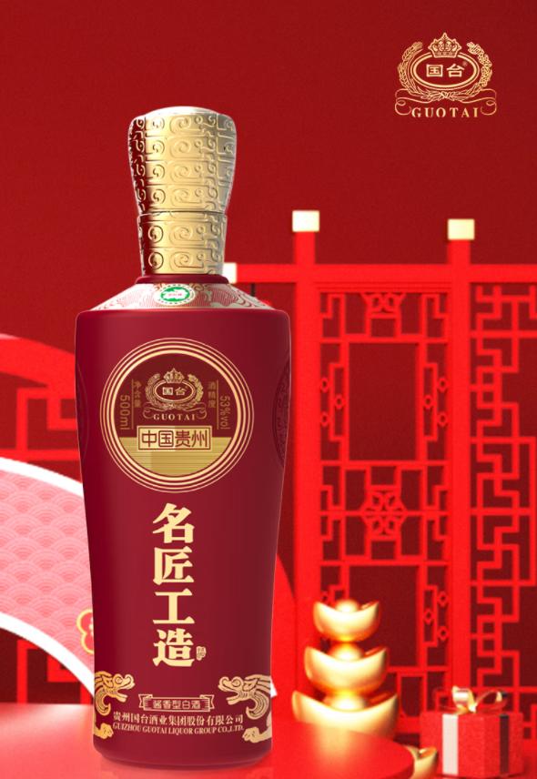 中秋佳节月满情满人团圆,中秋节酒满人团圆