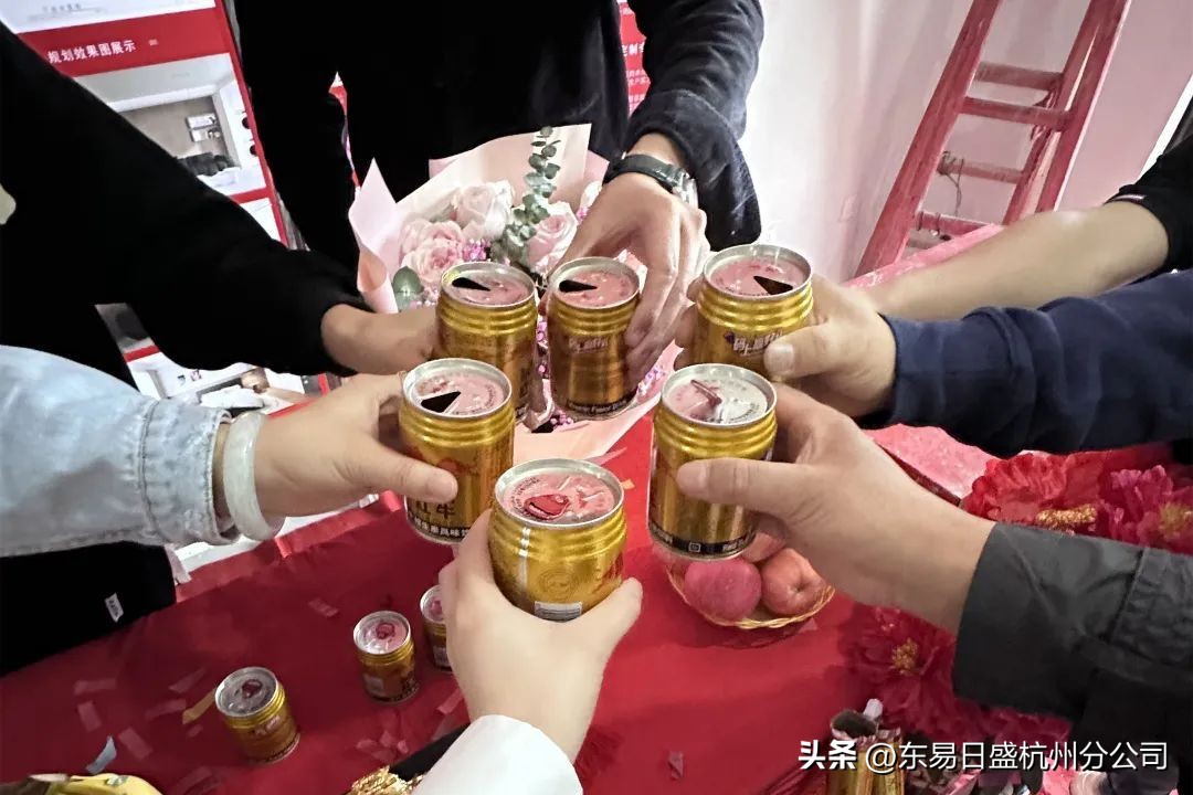 仲夏六月，美好将至|杭州东易日盛恭祝所有业主开工大吉！