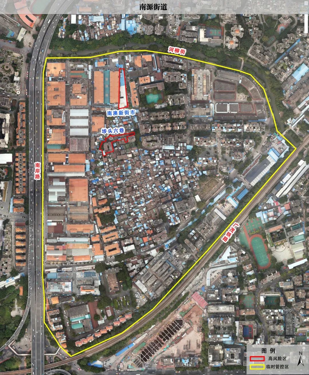 骞夸笢鐪佸唴璺ㄥ競涓夊ぉ涓夋,骞夸笢鏂板浜哄彛2023