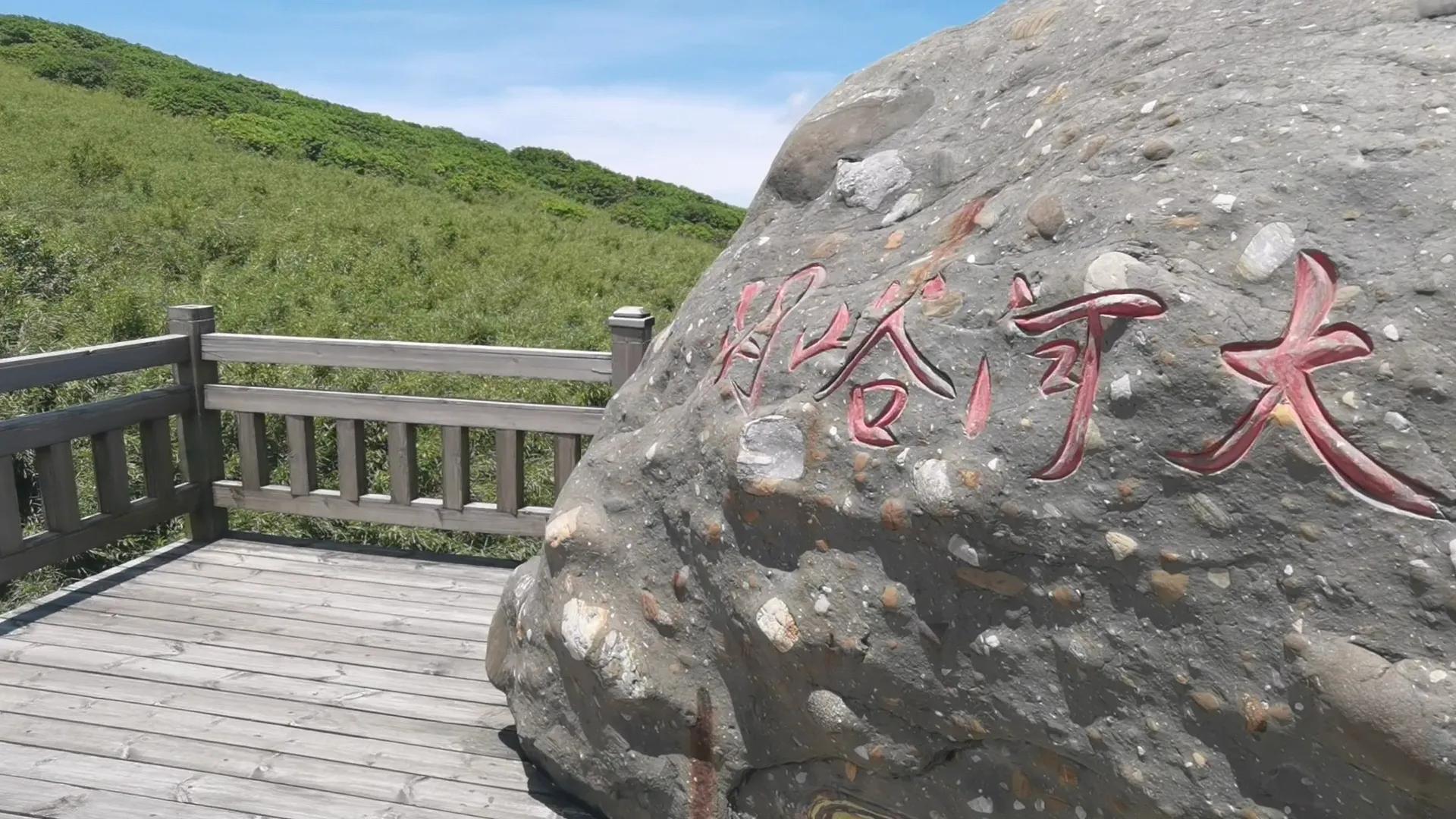 神农顶大九湖一日游价格,神农顶大九湖一日游