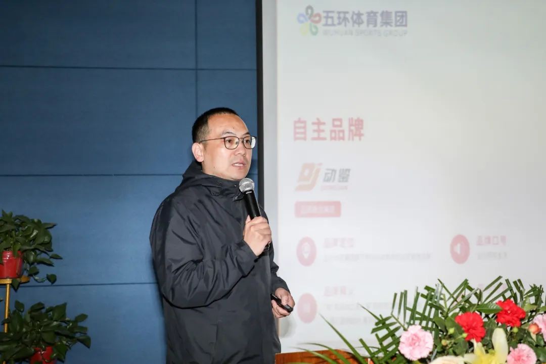 共同成就更多足球梦想2023“星体验”公益活动计划发布