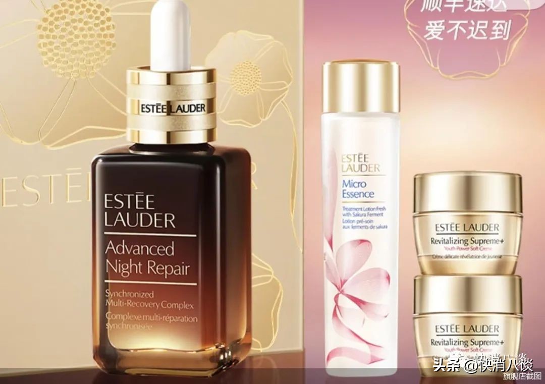 小棕瓶香港免税店多少钱,小棕瓶100ml香港专柜多少钱