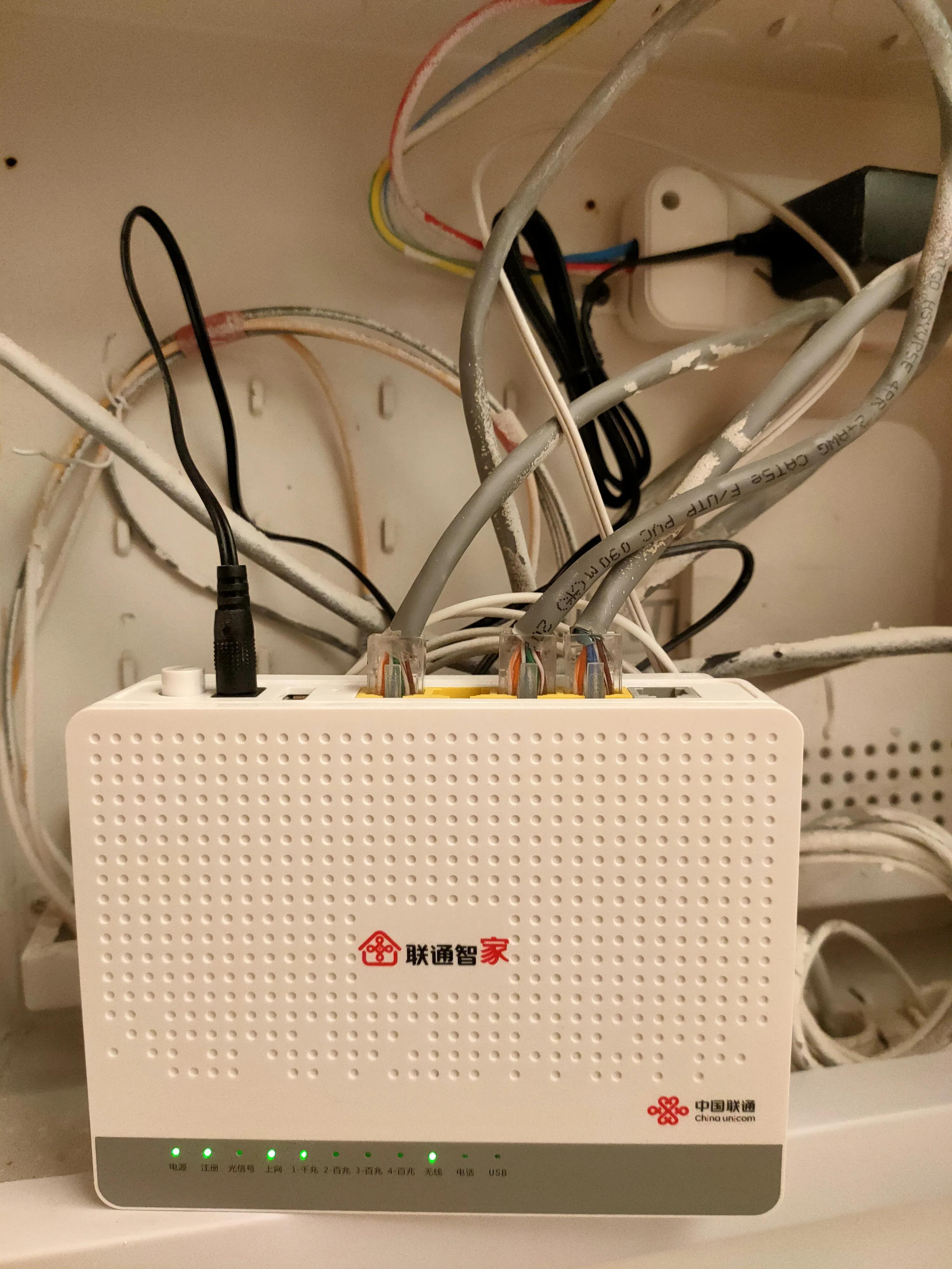 千兆网络上传速度没有以前快,千兆网络下载速度就有千兆吗