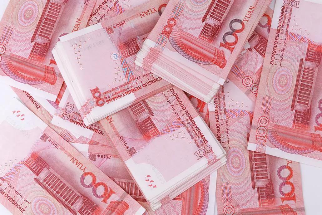 人民币百元大钞最早什么时候发行,最新版人民币百元大钞