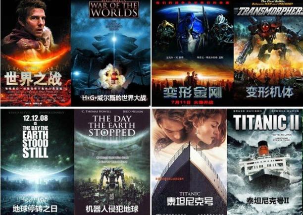 全球最无耻公司排名,全球最无耻企业