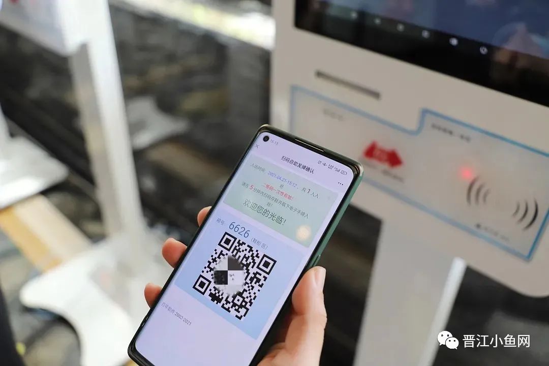 温泉游乐园推荐福建,晋江大自然休闲养生会所汗蒸
