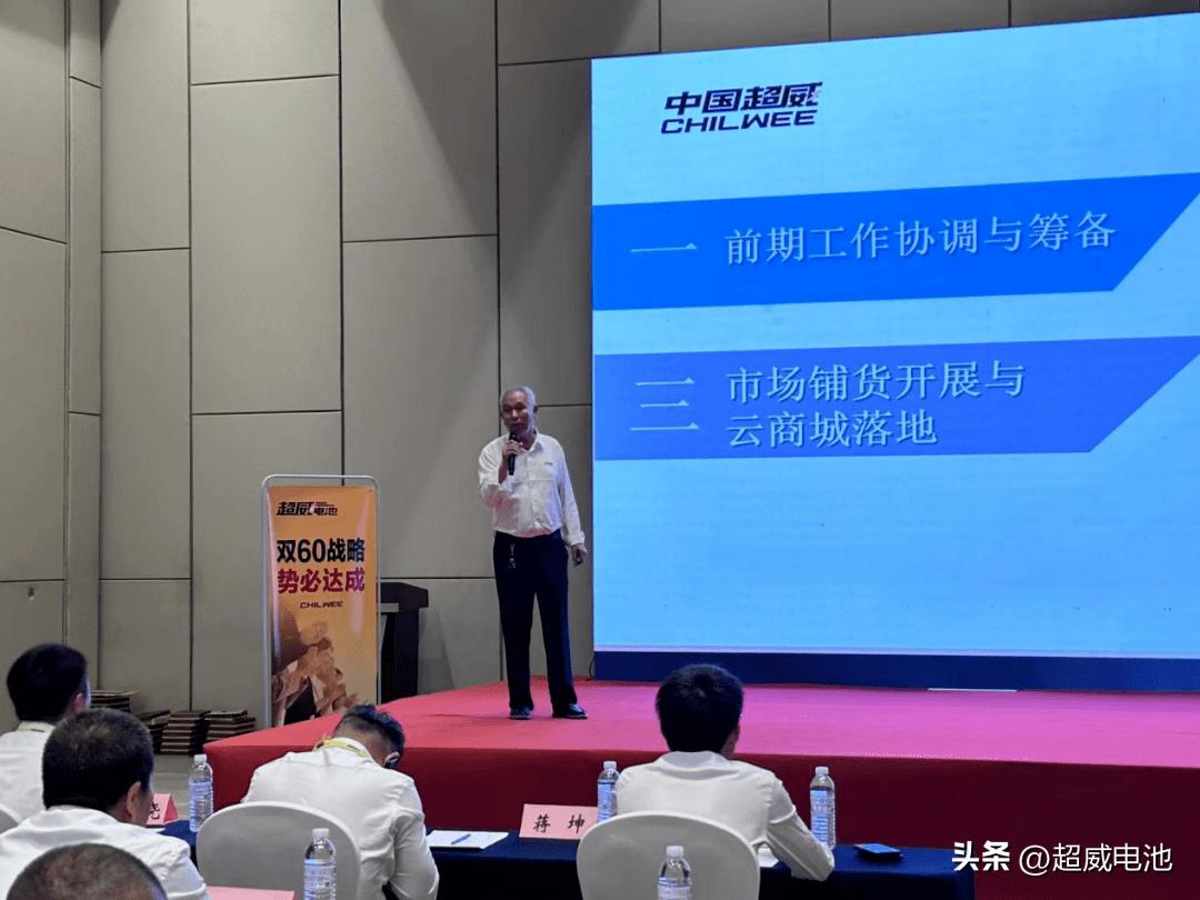 鍑濆績鑱氬姏鍐嶅垱杈夌厡瑙嗛,瓒呭▉闆嗗洟宄颁細