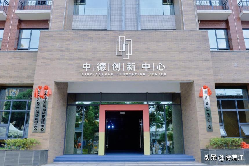 成都市幸福美好十大工程,成都市美好幸福生活十大工程