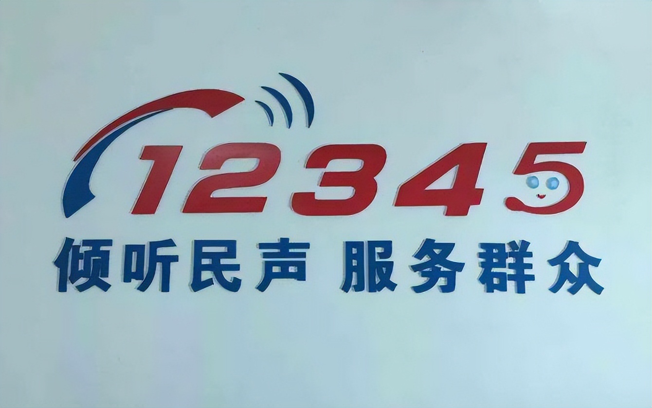 吉林省拖欠农民工黑名单暂行办法,列入拖欠农民工工资黑名单的条件