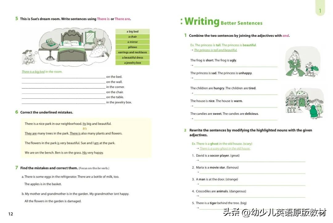 好书推荐⏩原版英文写作教材【WritingBright】（送教学PPT课件）