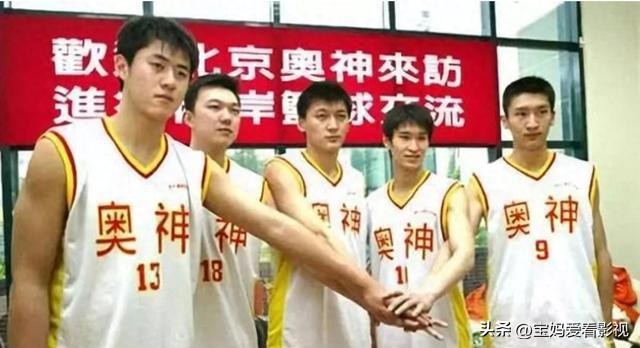 球星孙悦现状,孙悦离婚后和陈露一起生活了吗