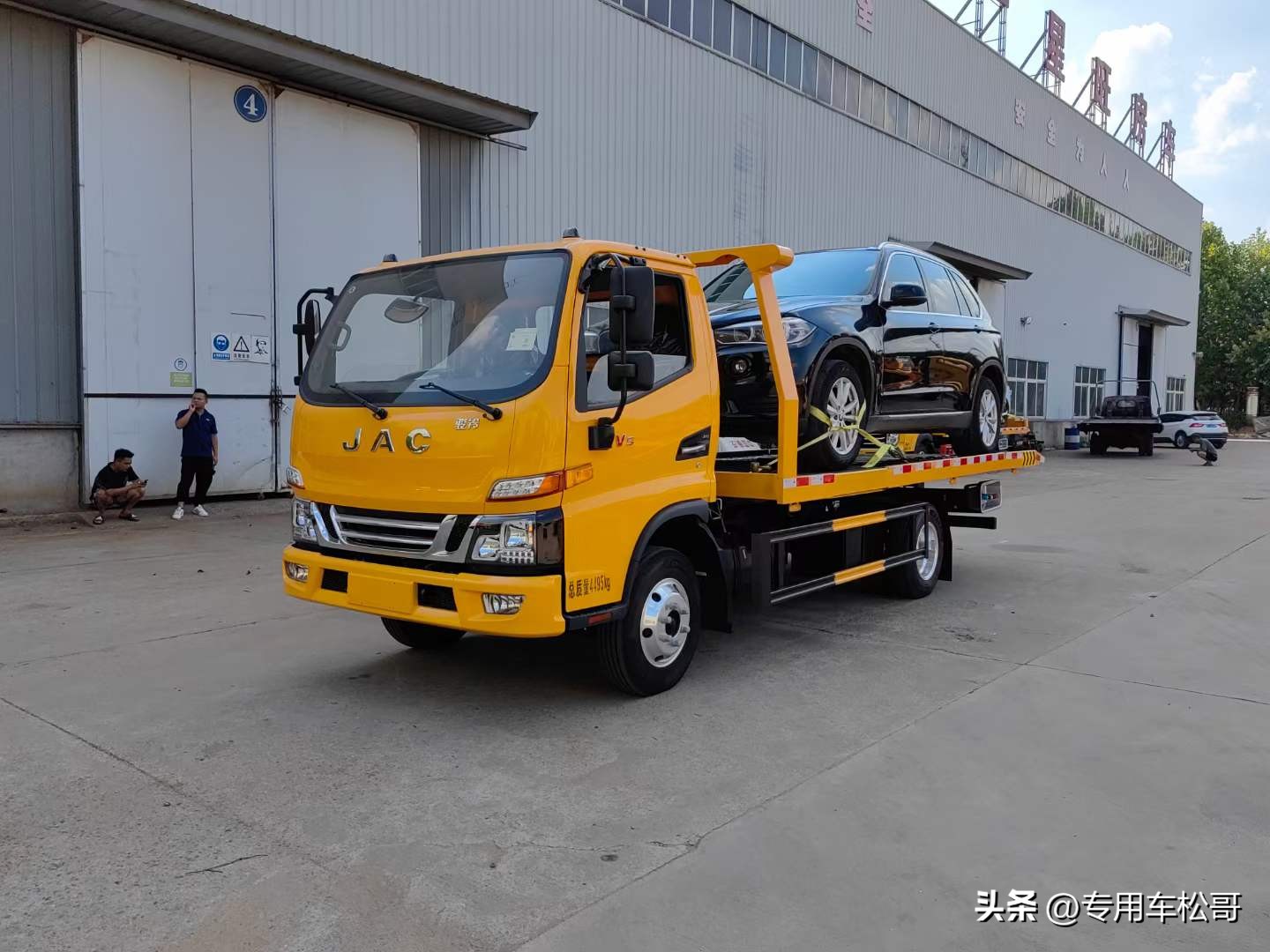 蓝牌一体版清障车拖车价格,湖北蓝牌一体板清障车拖车价格