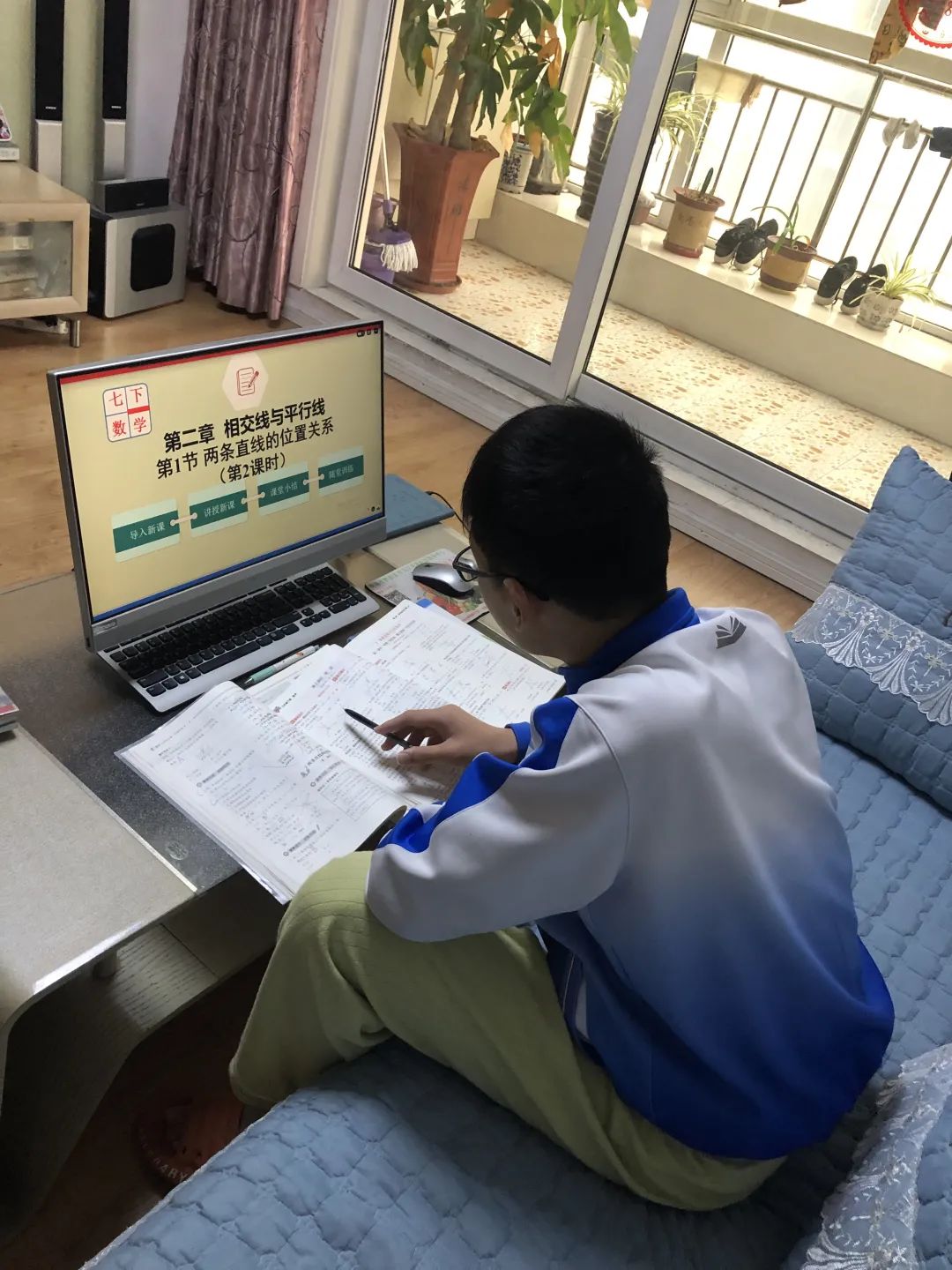 青岛第五十三中学新校区,青岛第五十三中学初中部