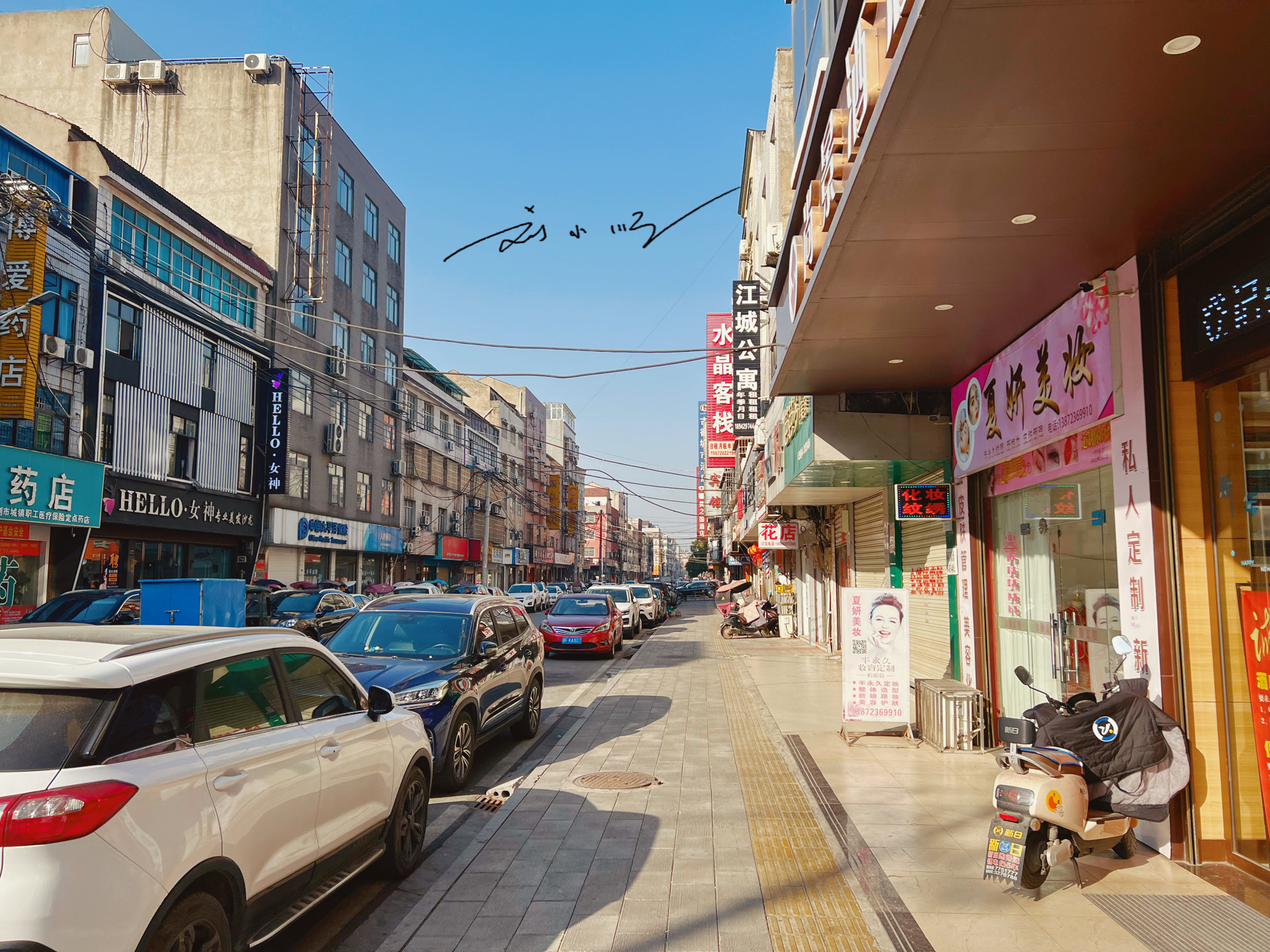 湖北唯一一个不通高铁的地级市,湖北还有哪些县不通火车