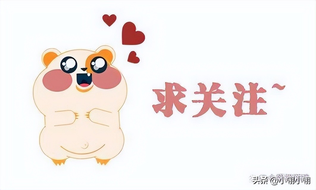 暗黑不朽传奇装备获取,暗黑不朽装备强化所需材料表