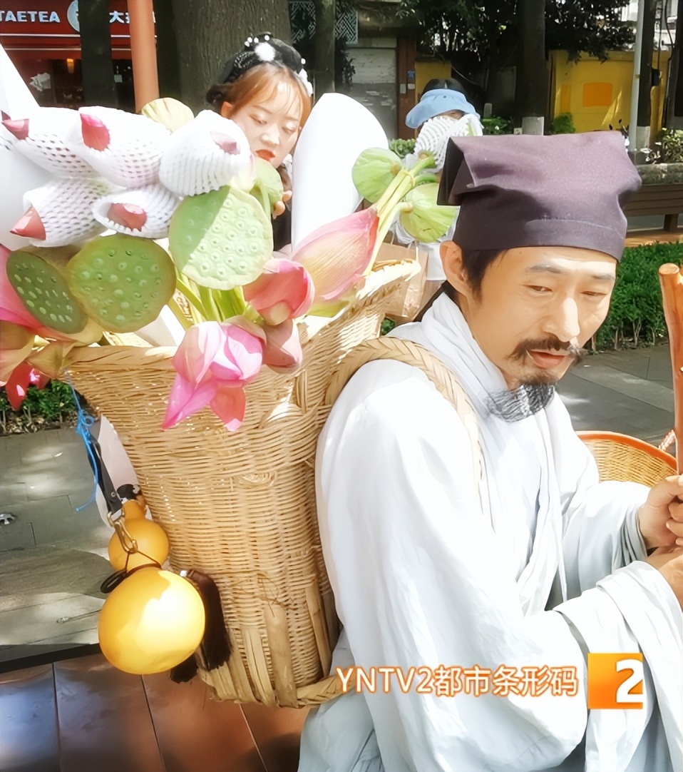 昆明翠湖卖花郎,翠湖卖花郎