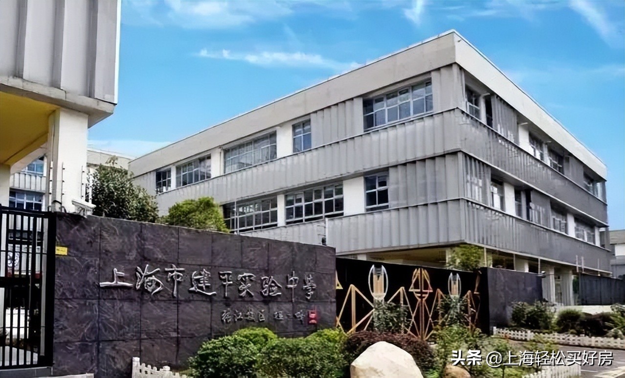 浦东教育怎么样,浦东新区教育改革的主要措施