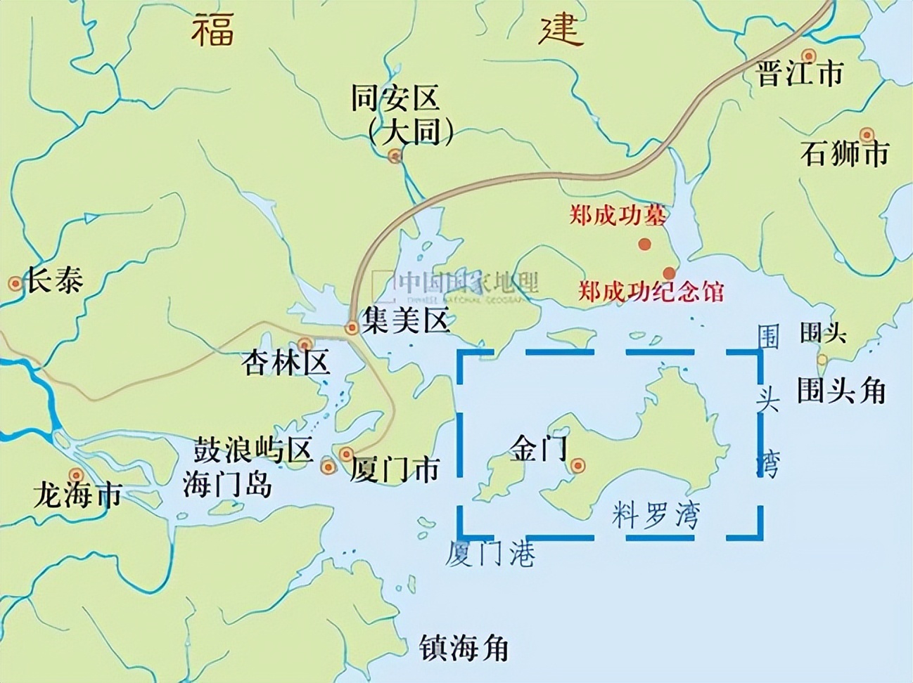 1958年炮击金门完整版下,1958炮击金门完整视频下