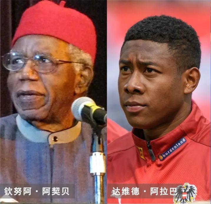 尼日利亚，润了润了|地球知识局