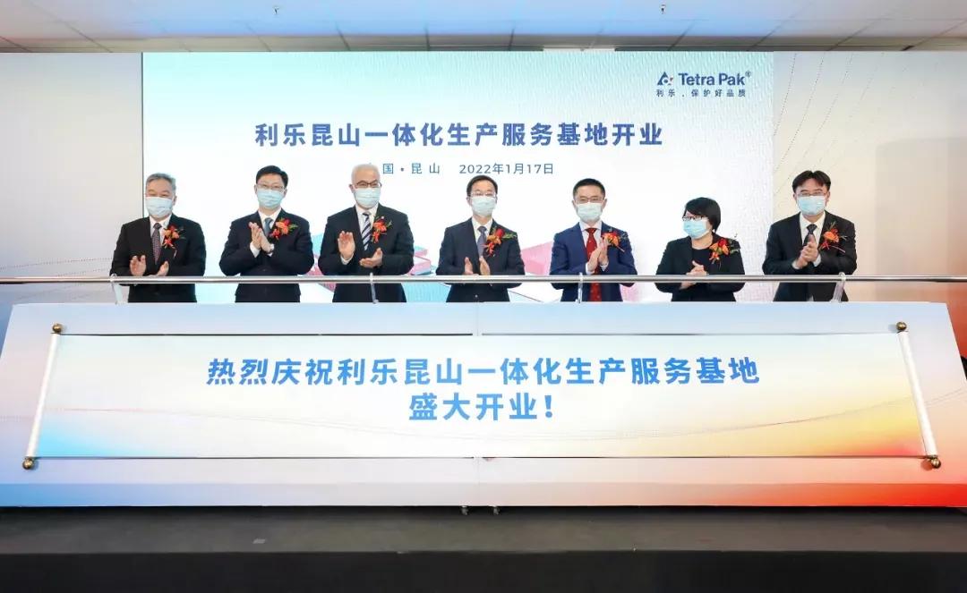 昆山破千亿产值企业,昆山第一企业