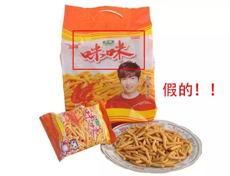 小时候最喜欢吃的猫耳朵,小时候最喜欢吃的猫耳