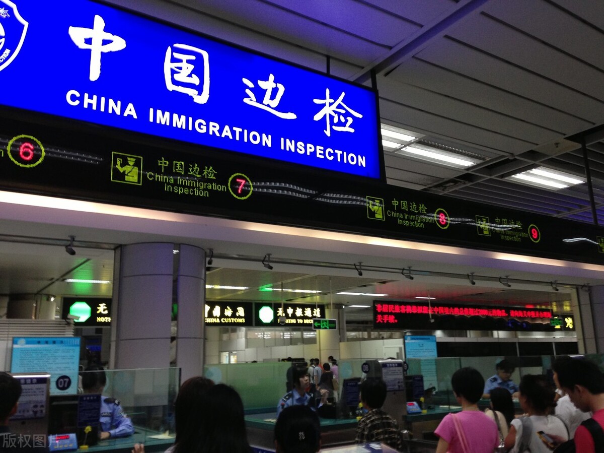 出国护照怎么办理需要什么手续,2022因商务出国怎么办理护照