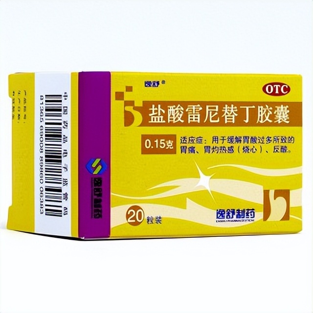 常见药物药理分类,常见口服降糖药种类和代表药物