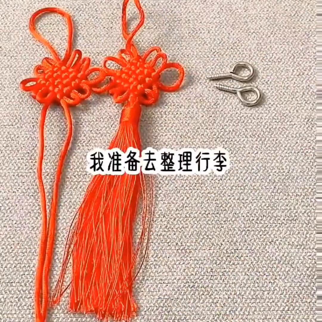 📖《桃花似残雪》#今日推文