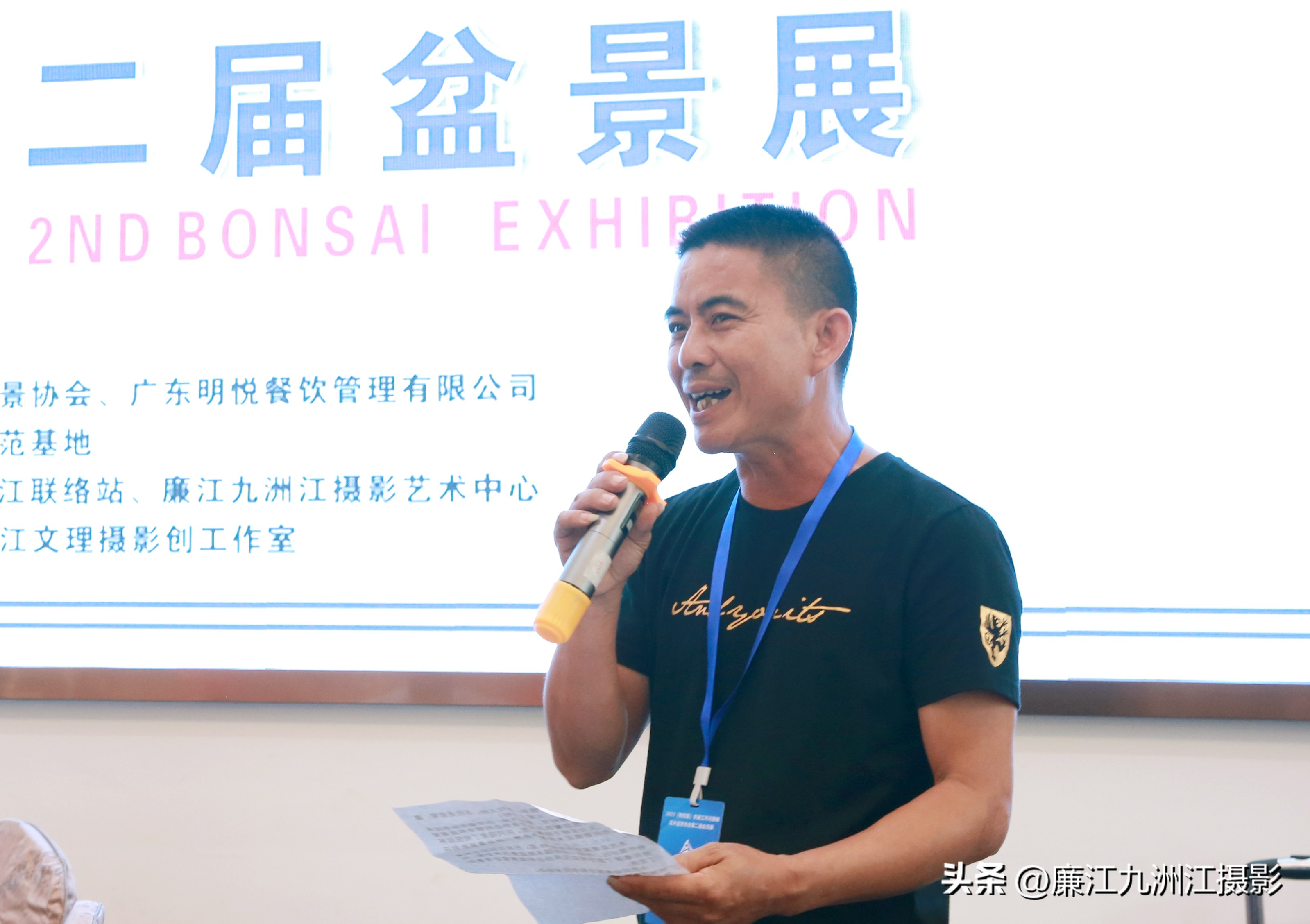 最高端的盆景展,一场惊艳的盆景展