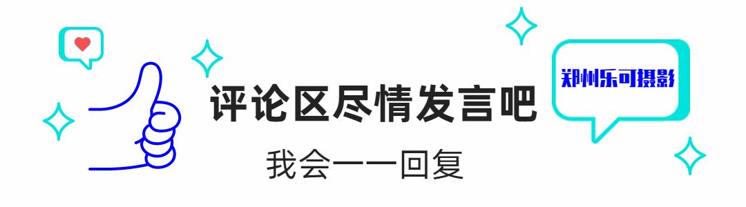 婚纱照拍完会修图吗,婚纱照底片有必要要raw格式吗