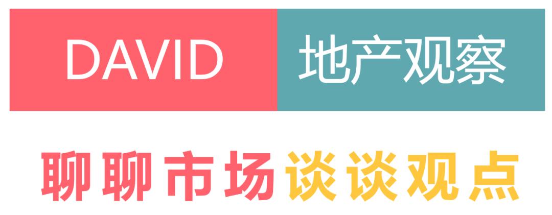 西安高新好的学区房,西安高新三中学区房买哪个好